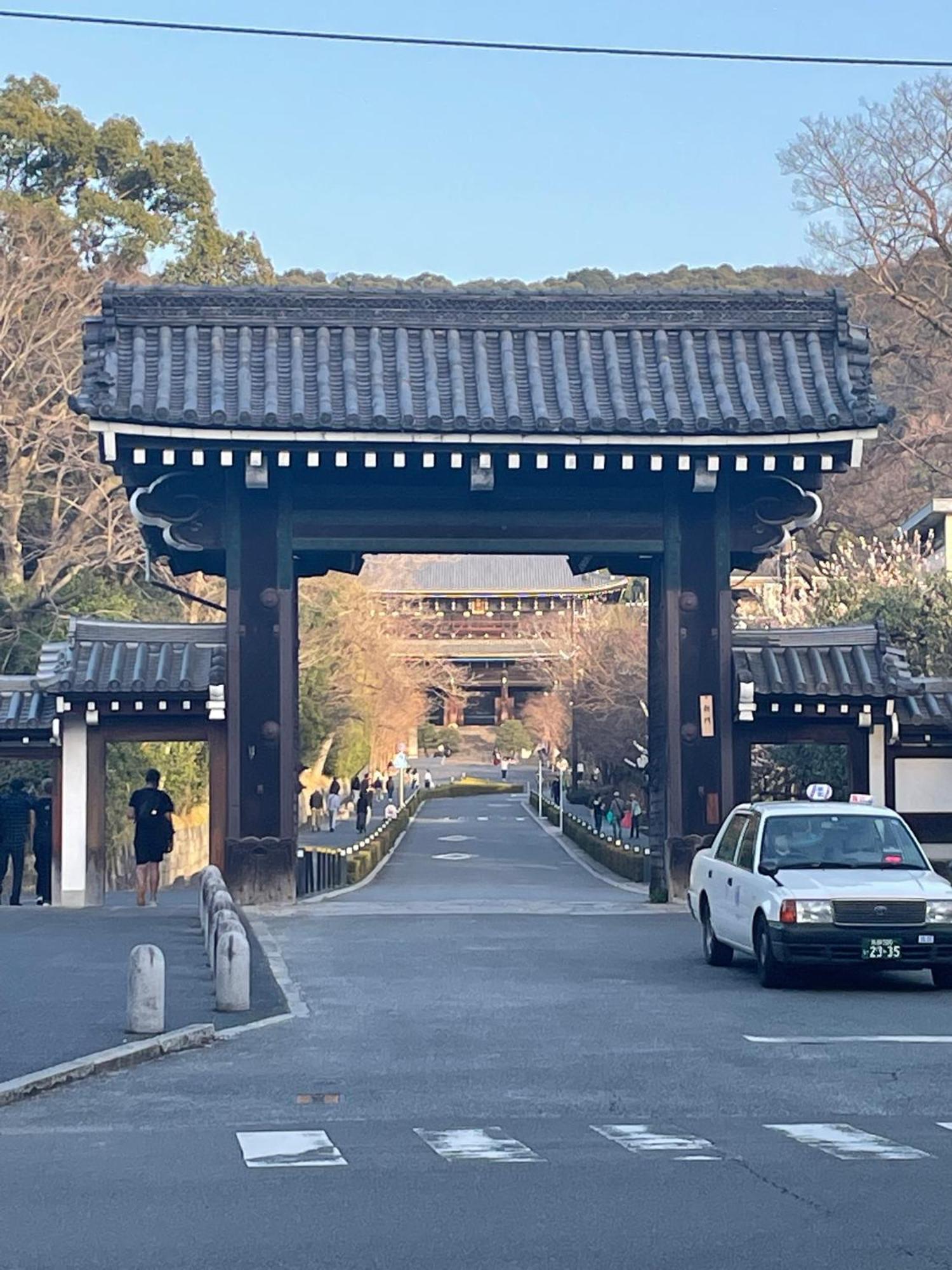 Sakara Gion Villa Kyoto Dış mekan fotoğraf