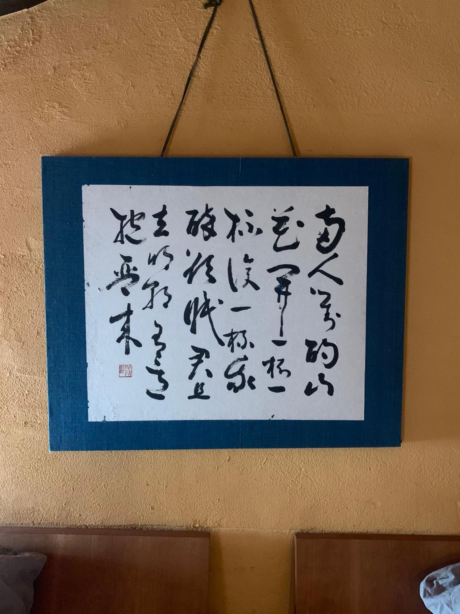 Sakara Gion Villa Kyoto Dış mekan fotoğraf