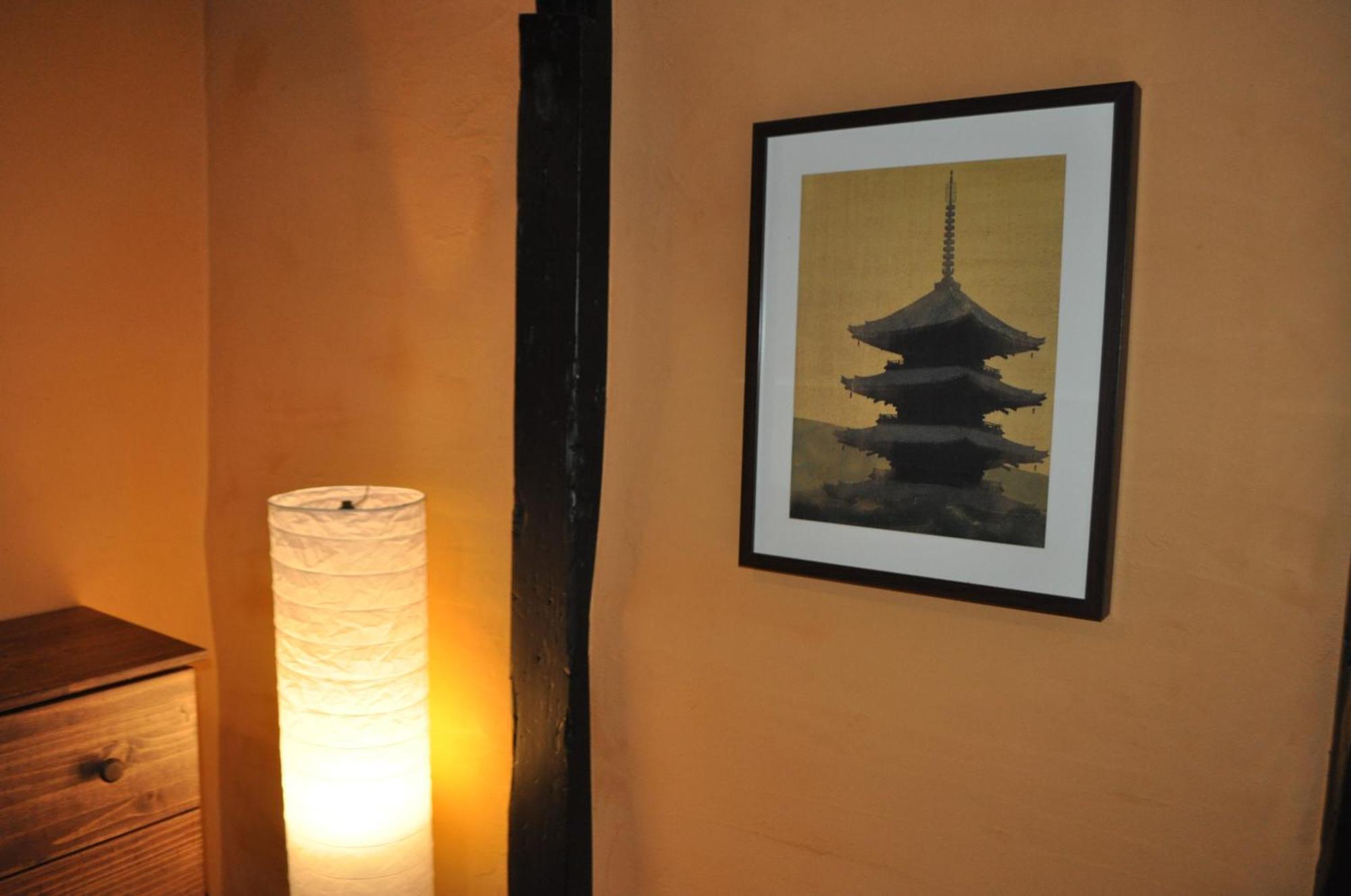 Sakara Gion Villa Kyoto Oda fotoğraf